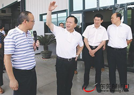 东莞市委书记徐建华勉励cosonic：：坚持好的势头乘势而上