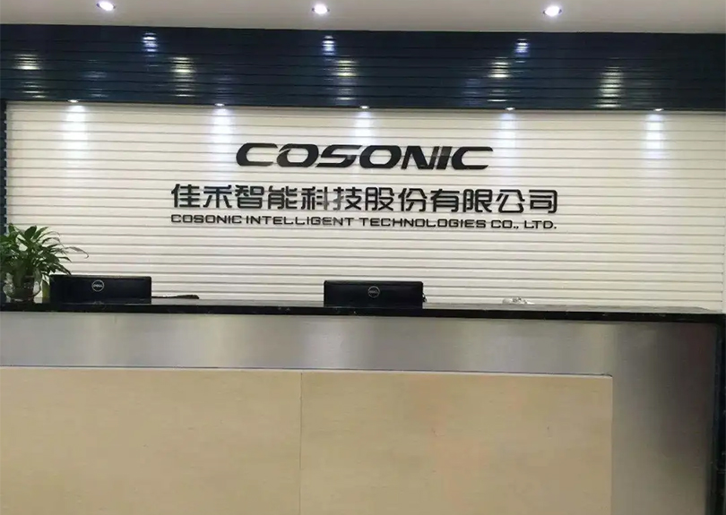 落实“六稳”“六！！！ | 超34万元！！！松山湖这家企业获得首批出口信保资助