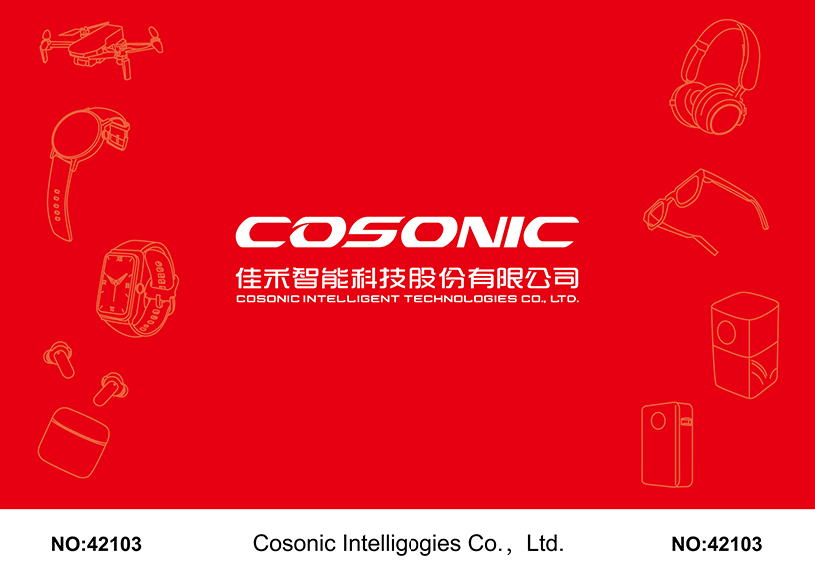 太阳集团2007网站智能点亮CES 2025，，共鉴智能科技新篇章